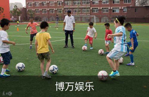 博万娱乐品牌故事